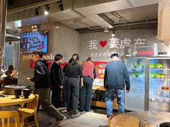 -姜虎东白丁烤肉(恒隆广场店)