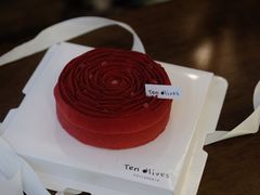 -Ten Olives甜点