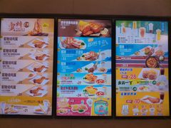 -大家乐(广州天河城六楼店)