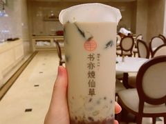 -书亦烧仙草(汽车西站店)