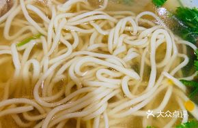 Lazhou Noodles