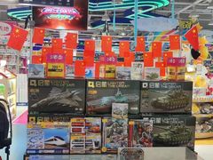 -TOYSRUS玩具反斗城(郑州熙地港店)
