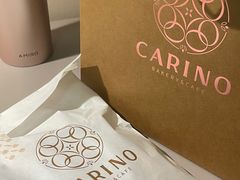 -CARINO BAKERY&CAFE(南方商城店)