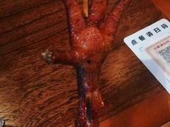 -串来串去(中关村店)