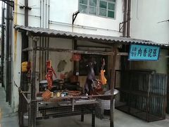 -西樵山国艺影视城
