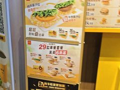 -麦当劳(世纪汇广场店)