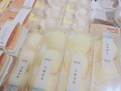 -皇冠幸福里动物奶油生日蛋糕(汉口北店)