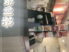 -茶话弄(咖啡·中贸广场店)
