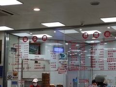 -常州糕团店(北大街新世纪商城店)