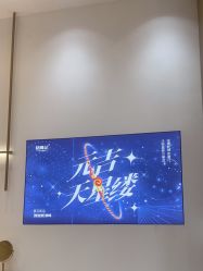 -结绳记(西北旺万象汇店)