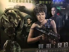 -搜秀影城