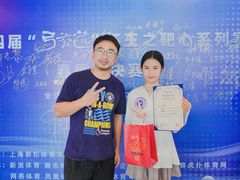 -道顺射箭·团建·骑射(张杨路店)