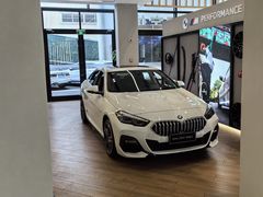 -上海宝信宝马4S店