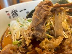 -面屋 猪一