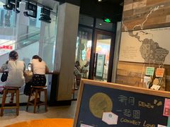 -星巴克臻选(重庆大融城店)