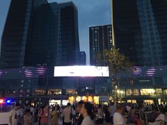 -大族广场Mall&More