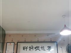 大堂-姚记炒肝店(鼓楼店)