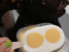 咸蛋黄冰激凌-甜心闲生传统手工冰粉(奎星楼店)