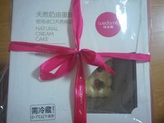 -味多美(江桥万达店)