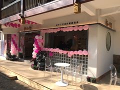-杨小贤(武夷宫路店)