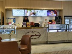 -哈根达斯(大悦城店)