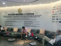 -牙博士口腔(杨浦店)