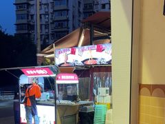 -费明中罗非鱼(大石坝店)