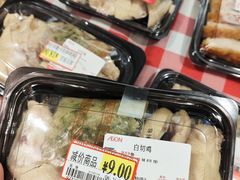 -AEON永旺(东方宝泰店)