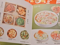-Sushi Love 创意寿司(丽影广场店)