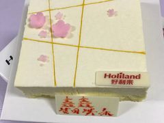-好利来(永安道店)