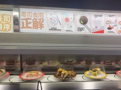 -友壹町寿司(佛山新DNA店)
