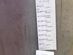 -王庄阿咪海鲜大排档(象园店)