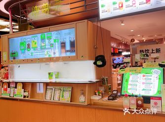 惜食魔法袋/9.9元就能喝到谢谢茶了