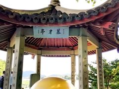 -杭州西湖风景名胜区-钱塘苏小小之墓