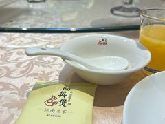 -阿英煲(凉城路店)