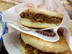 超棒牛肉饼-穆得·老周家牛肉烧饼(普利街店)