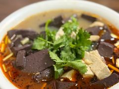 -三中高皇羊肉馆
