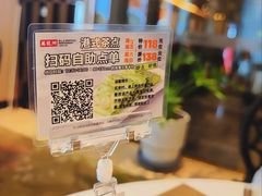 -万龙洲海鲜(南新仓店)