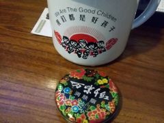 -时光赛豪酒店(北京大学第一医院平安里地铁站店)
