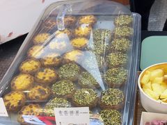 -祥禾饽饽铺·中式糕点(北京来福士店)