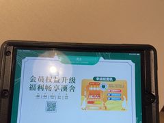 -漢舍中国菜馆(浦东嘉里城店)