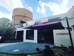 -J Create城市露营咖啡·简餐·宠物(上海动物园店)