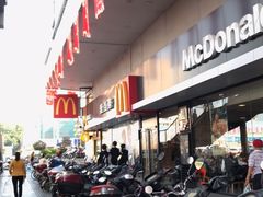 -麦当劳(明湖店)