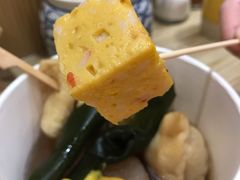 -满势喜·鲜汤关东煮
