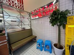 -燃计沙茶皇·香港沙茶火锅(人广旗舰店)