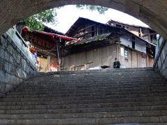 -零陵古城