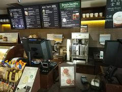 -星巴克(福州三坊七巷店)