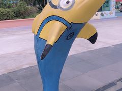 -秦皇岛乐岛海洋王国