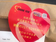 -麦当劳(百联西郊购物中心店)