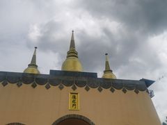-天龙八部武侠城
